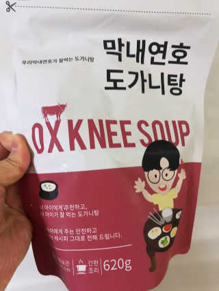 엽상님이 올린 리뷰 사진 1