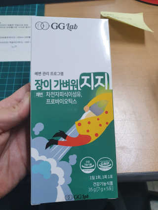킹유쥬님이 올린 리뷰 사진 1