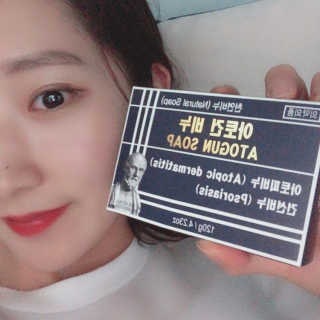 혜림님이 올린 리뷰 사진 4