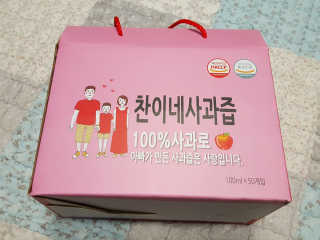 유릉이님이 올린 리뷰 사진 3