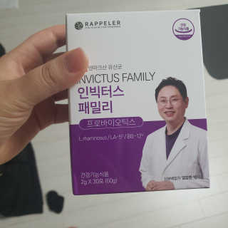 Ranny님이 올린 리뷰 사진 1