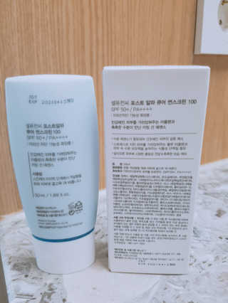 떳네그녀님이 올린 리뷰 사진 2