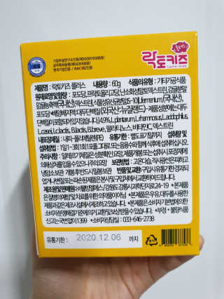 동욱찌니님이 올린 리뷰 사진 3
