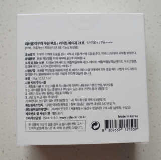 효자님이 올린 리뷰 사진 3