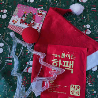 0.8L 마케팅팀 [EVENT] 출석왕에겐 깜짝 선물이♡ 크리스마스 이벤트 — 3.5점을 준 리뷰어가 2020년 1월 올린 사용 사진