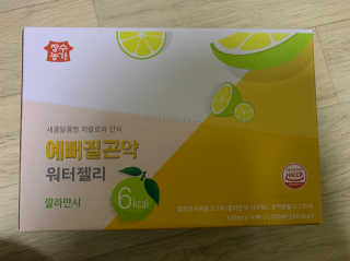 띵구리님이 올린 리뷰 사진 1