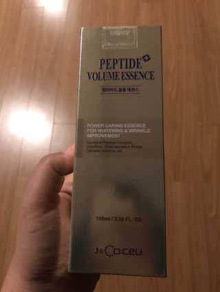 닥터펩티 제이앤코슈 펩타이드 볼륨 에센스 — 3.5점을 준 리뷰어가 2019년 4월 올린 사용 사진