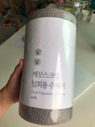 YujinLee님이 올린 리뷰 사진 1