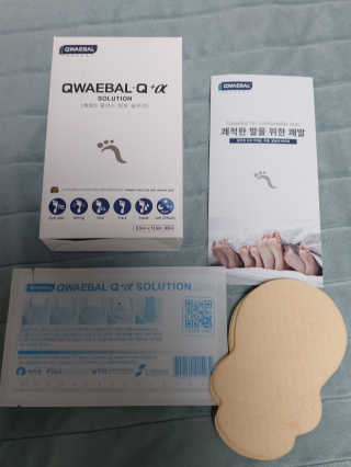 루비님이 올린 리뷰 사진 3