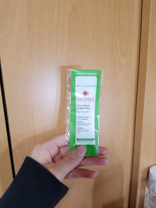 김예림님이 올린 리뷰 사진 2