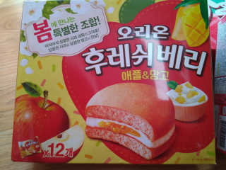 Erika님이 올린 리뷰 사진 2