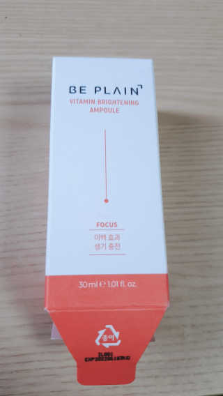퓨리아님이 올린 리뷰 사진 2
