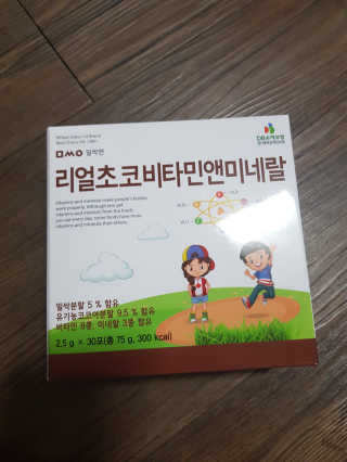 유지영님이 올린 리뷰 사진 1