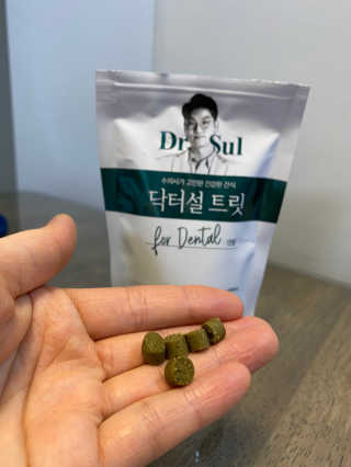 별이mom님이 올린 리뷰 사진 3