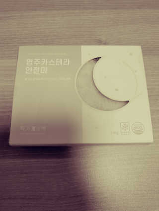 JinKim님이 올린 리뷰 사진 3