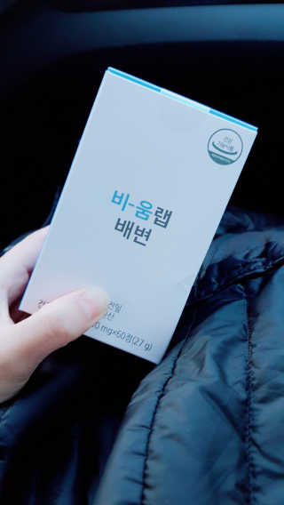 논지님이 올린 리뷰 사진 1