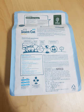 초코쿠키네님이 올린 리뷰 사진 4