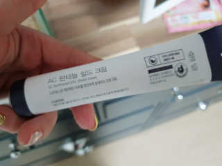 딸셋맘님이 올린 리뷰 사진 3