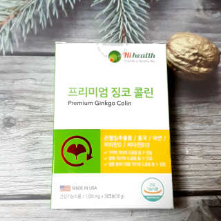 방가방가님이 올린 리뷰 사진 1