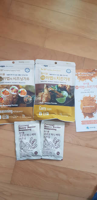 MCP 하이몰 마법의치킨가루2봉랜덤 + 코코넛허니버터2봉 — 5점을 준 리뷰어가 2020년 3월 올린 사용 사진