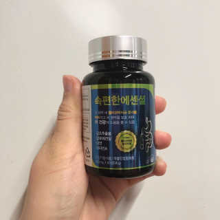 김래환님이 올린 리뷰 사진 2