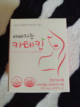 예뻐지는카테킨 예뻐지는 카테킨 1박스 1개월분 — 4점을 준 리뷰어가 2020년 2월 올린 사용 사진