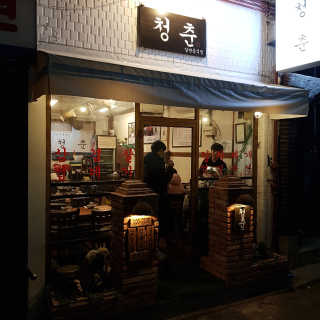 민준맘님이 올린 리뷰 사진 2
