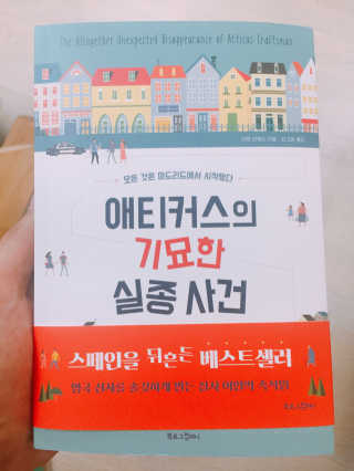 서석범님이 올린 리뷰 사진 1