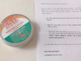 김콩콩님이 올린 리뷰 사진 1