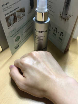 은찬님이 올린 리뷰 사진 2
