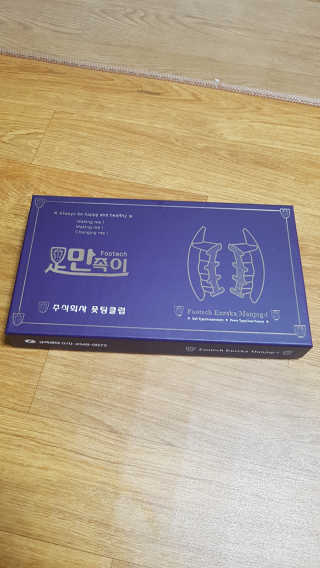 gjs님이 올린 리뷰 사진 3