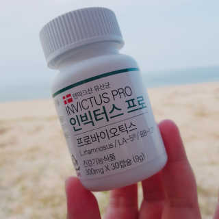 라플레 염창환 박사의 3세대 유산균, 인빅터스 프로 — 4점을 준 리뷰어가 2019년 9월 올린 사용 사진