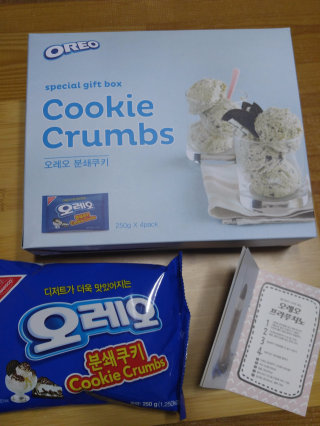 혜수님님이 올린 리뷰 사진 1