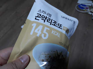 ONmom님이 올린 리뷰 사진 2