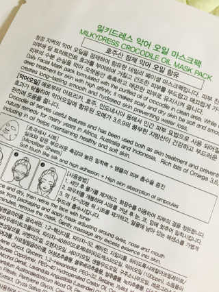 윤블님이 올린 리뷰 사진 2