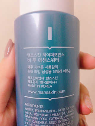 보밍님이 올린 리뷰 사진 2