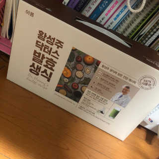 PosWnd님이 올린 리뷰 사진 1