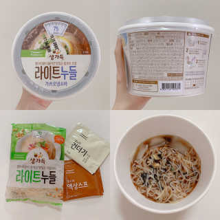 달찌님이 올린 리뷰 사진 1