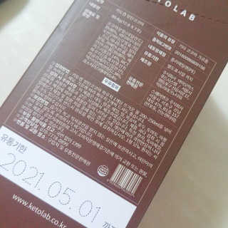 아보카도올리브님이 올린 리뷰 사진 2