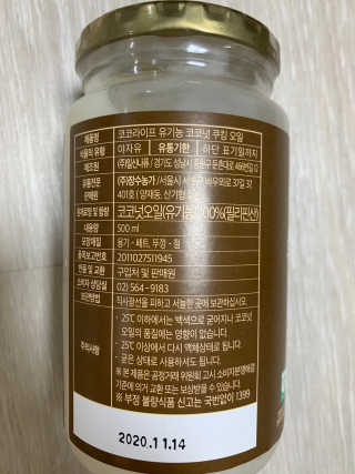 Ketchup님이 올린 리뷰 사진 3
