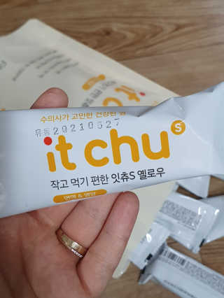 핏펫 NEW 잇츄 — 5점을 준 리뷰어가 2019년 12월 올린 사용 사진
