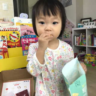 [맘마레시피] 육퇴 후 맥주는 진리, 육퇴간식박스 — 5점을 준 리뷰어가 2019년 11월 올린 사용 사진