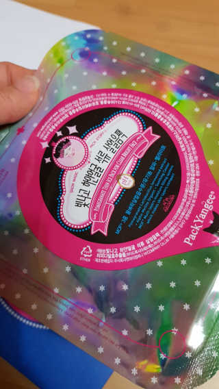 이영실님이 올린 리뷰 사진 2