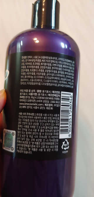 오수재너님이 올린 리뷰 사진 3