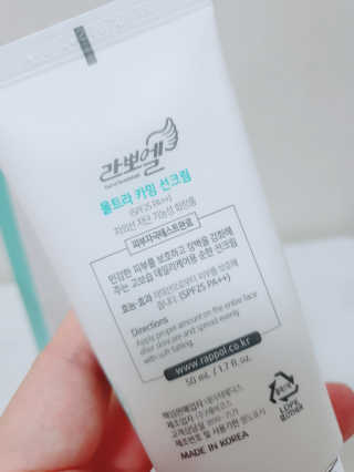 쭈니맘님이 올린 리뷰 사진 3