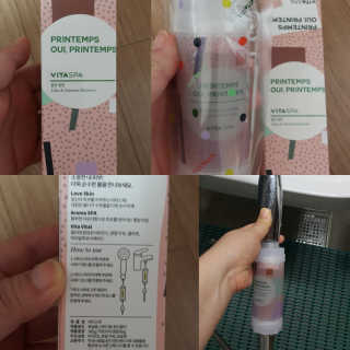 쭈리미~~님이 올린 리뷰 사진 1