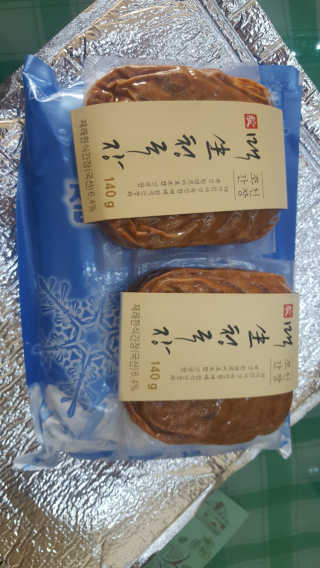 꾹꾹이님이 올린 리뷰 사진 1