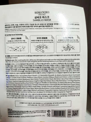 쏘쏘님이 올린 리뷰 사진 3