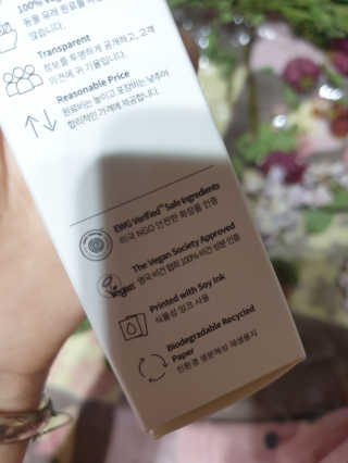 도연님이 올린 리뷰 사진 3