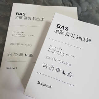 동네부기님이 올린 리뷰 사진 1